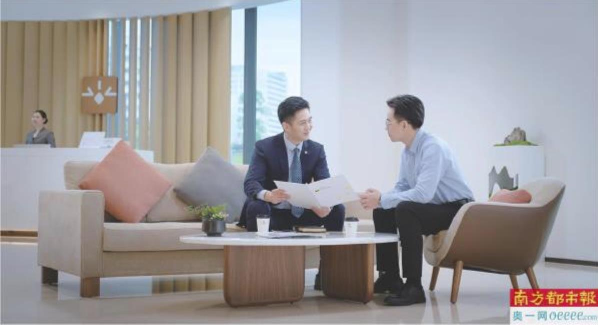 金融活水守护“人间烟火” 深圳农商银行70载根植社区坚守主业，让金融更有温度