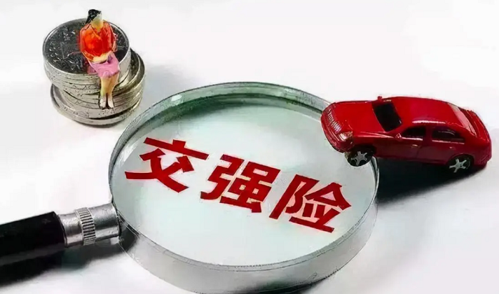 image (1).png
