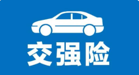 image (2).png