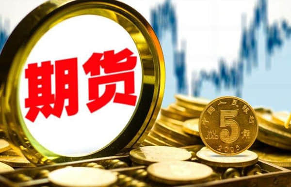 中国信达拟转让中豪置业31亿元债权资产