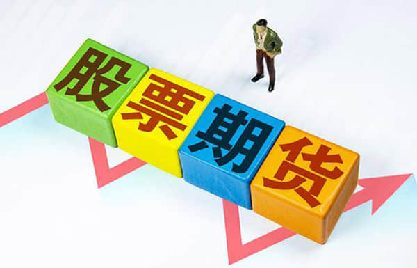 丰立智能跌5.92%破发 一周前上市超募2.1亿元