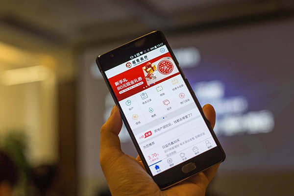 青岛银行-推动低碳创新，助力山东省绿色能源产业发展
