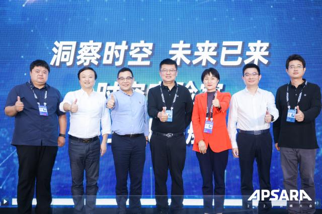 【新闻稿】高德公布业内首个基于时空信息的产业融合大模型，助力360行链接aigc